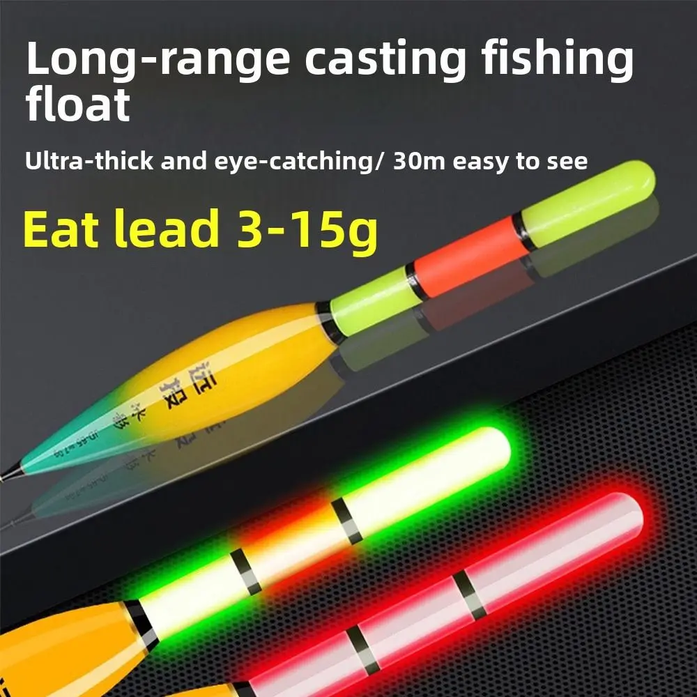 Flotador de pesca electrónico de 3 luces, 4-5g de peso, tubo de deriva antideslizante, flotadores de pesca en roca, boya de pesca nocturna con diseño de cola larga - imagen 4