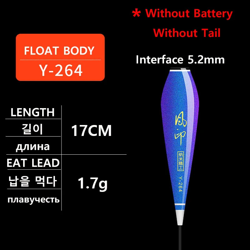 Flotadores de pesca con diámetro interior de 2022 MM, accesorios de pesca, aparejos de carpa, 1 unidad, parte inferior compuesta, Nano plástico, novedad de 5,2 - imagen 4