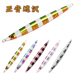 Japón 100g 150g 200g 250g cuchillo luminoso señuelo de jigging plantilla lenta lubina caballa atún señuelo de cobre sin ayuda anzuelo de pesca