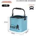8L with lid