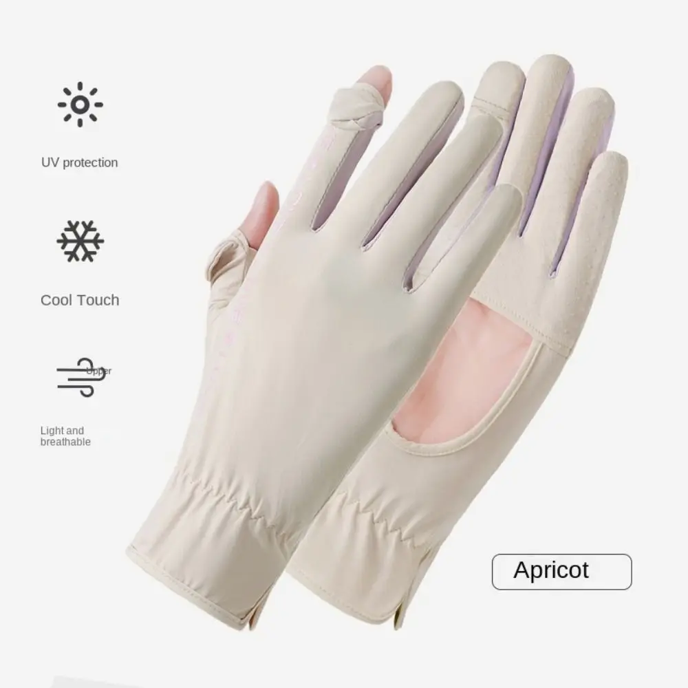 Guantes semidedos abiertos para conducir, malla fina de dos dedos, protección solar, seda de hielo, Anti-UV, Verano - imagen 4