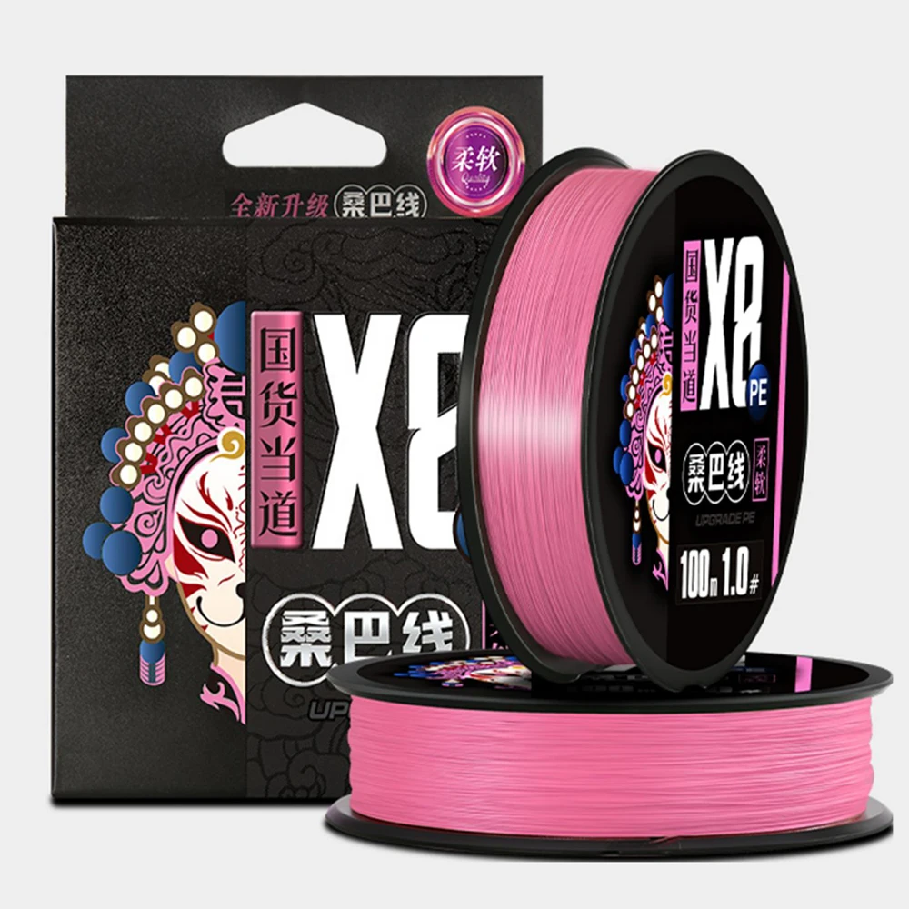 Sedal trenzado Thornsline Ultra suave 8X – Multifilamento PE rosa para carpa - imagen 2
