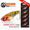 R50-13.5g-666