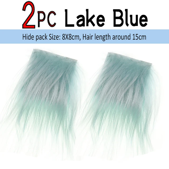 2pc lake blue
