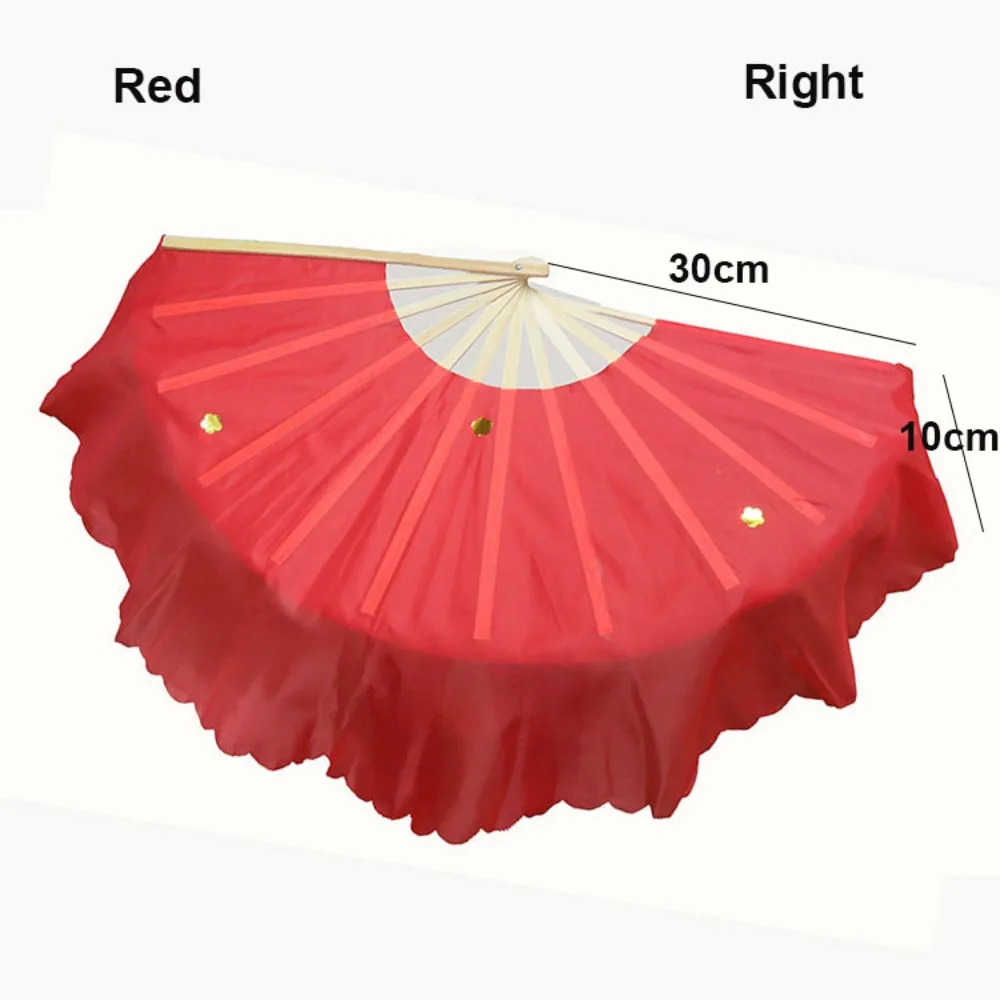 30cm Red Right