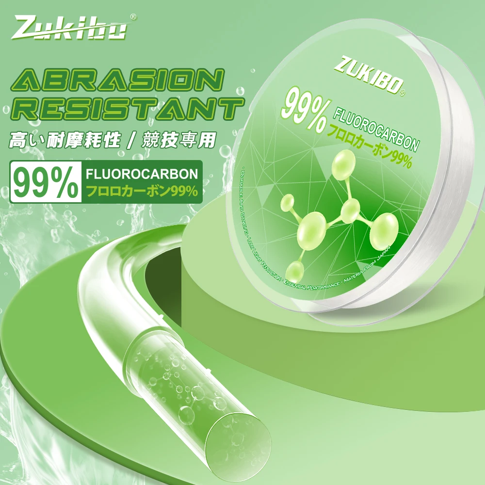 ZUKIBO Línea de pesca de 99% FLUOROCARBONO, material líder japonés, alta claridad, baja visibilidad y estiramiento, altamente resistente a la abrasión, pesca de hundimiento rápido, línea principal líder de 100 M, 300 M