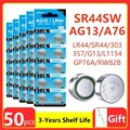 50PCS LR44(G)