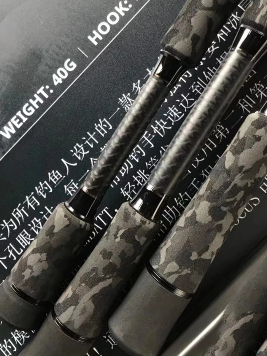 Caña de hueso Ronin VOYAGE de cuatro secciones, percha de pez negra, mango recto para lanzar de largo alcance - imagen 5