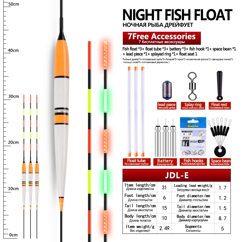 Flotadores eléctricos luminosos con accesorios para pesca nocturna