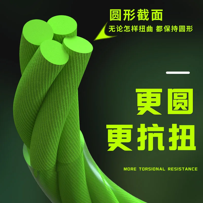 LURETV YGKV8 Importación pe Línea Principal Pesca 4BRAID 150M/100M 0,1 0,2 0,3 0,4 0,6 - imagen 4