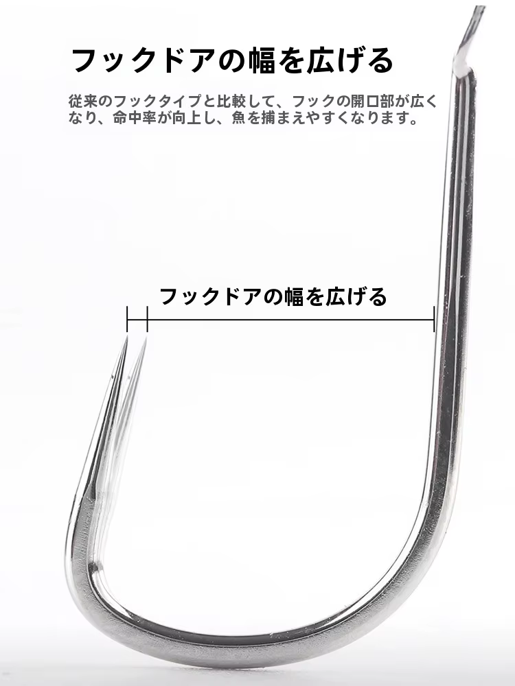 Anzuelos BKK para carpa anchos sin púas – Cabeza grande - imagen 3