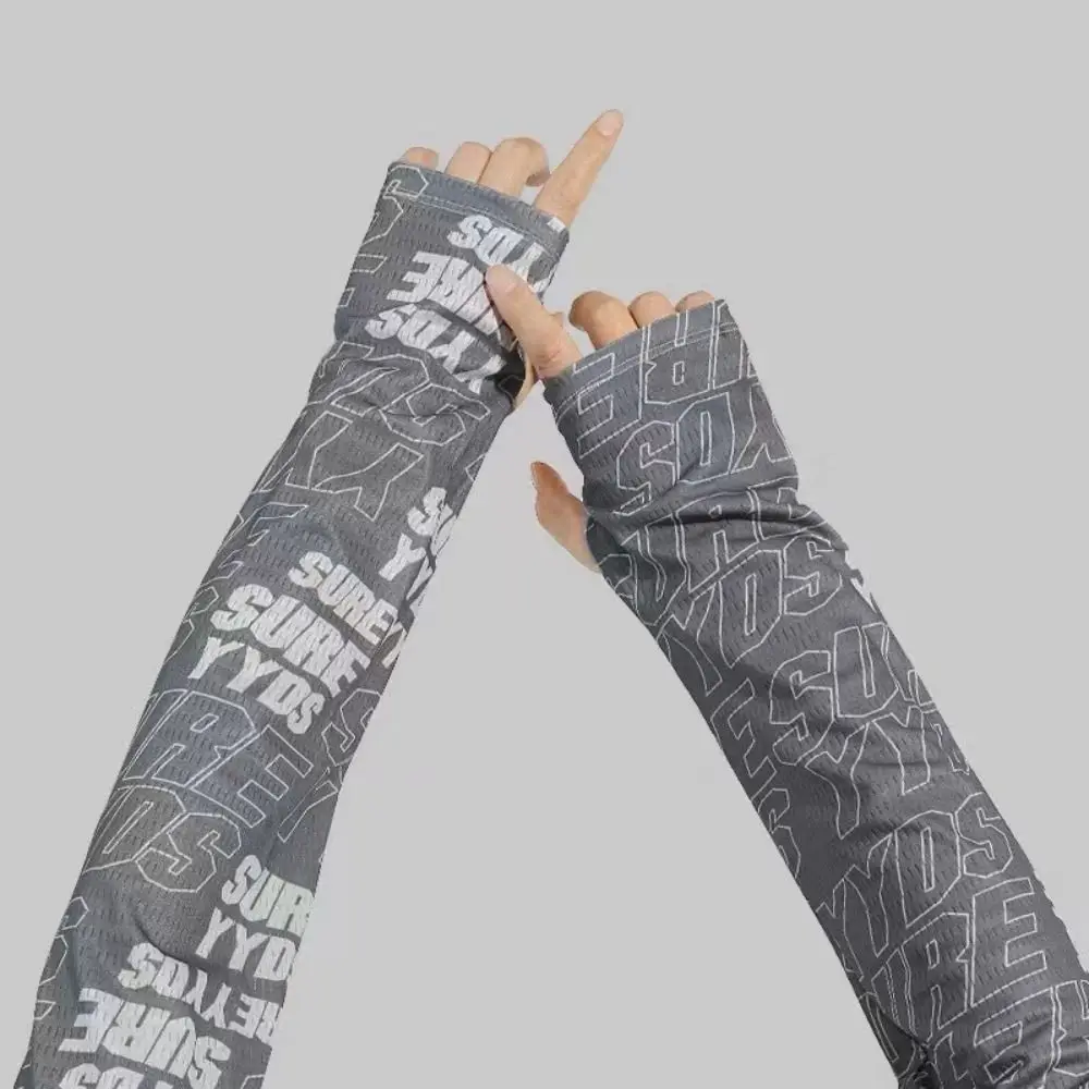 grey-ice sleeves