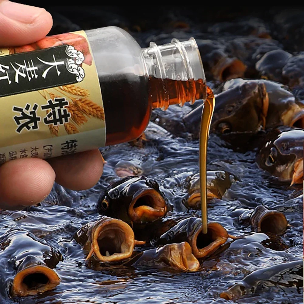 Atrayente de alimentación de Pesca, 60ml, 300ml, cebo líquido, señuelo de Pesca de carpa, sangre, gusano rojo, olor a pescado, sabor, activador de mordedura, aditivo alimentario - imagen 5