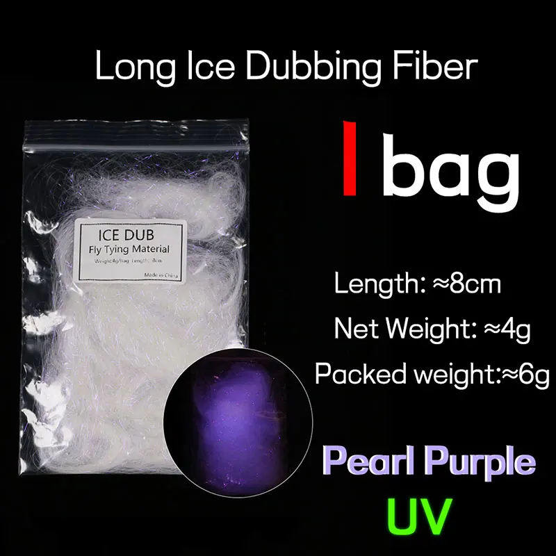 1bag Pearl Purple