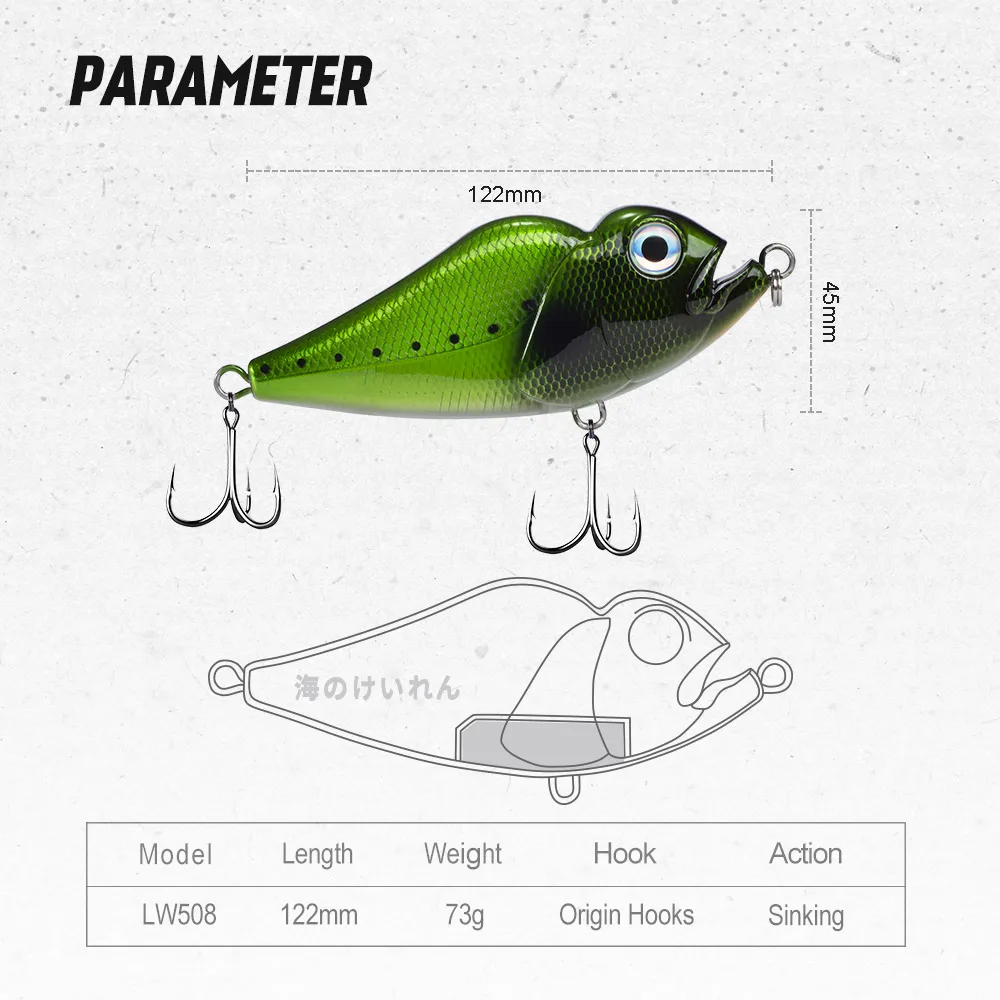 Wobbler sin labios Twitchbait Vib para pesca de mar - imagen 3