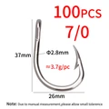 100pcs Size 7l0