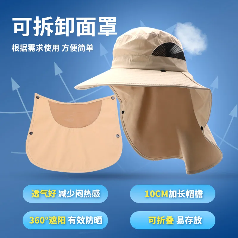 Gorra de pesca con protección UV y solapa de cuello - imagen 3