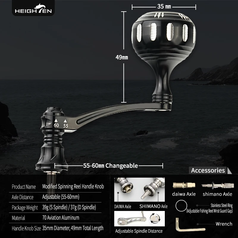 Carrete giratorio HEIGHTEN de un solo mango, 55mm reemplazable, 60mm con perilla de 35mm de diámetro, piezas de repuesto para carrete giratorio, pesca de lubina - imagen 3