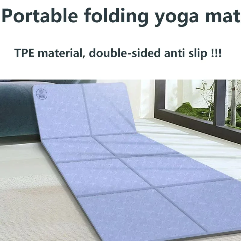 Lawaia-esterilla de Yoga plegable, gruesa, antideslizante - imagen 2