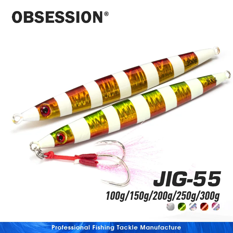 Jig vertical Obsession J55 – Hundimiento rápido en aguas profundas