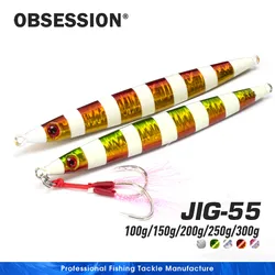 Jig vertical Obsession J55 – Hundimiento rápido en aguas profundas