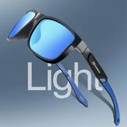 HISTAR 22G Gafas Polarizadas – Ligeras Anti-Impacto para Pesca