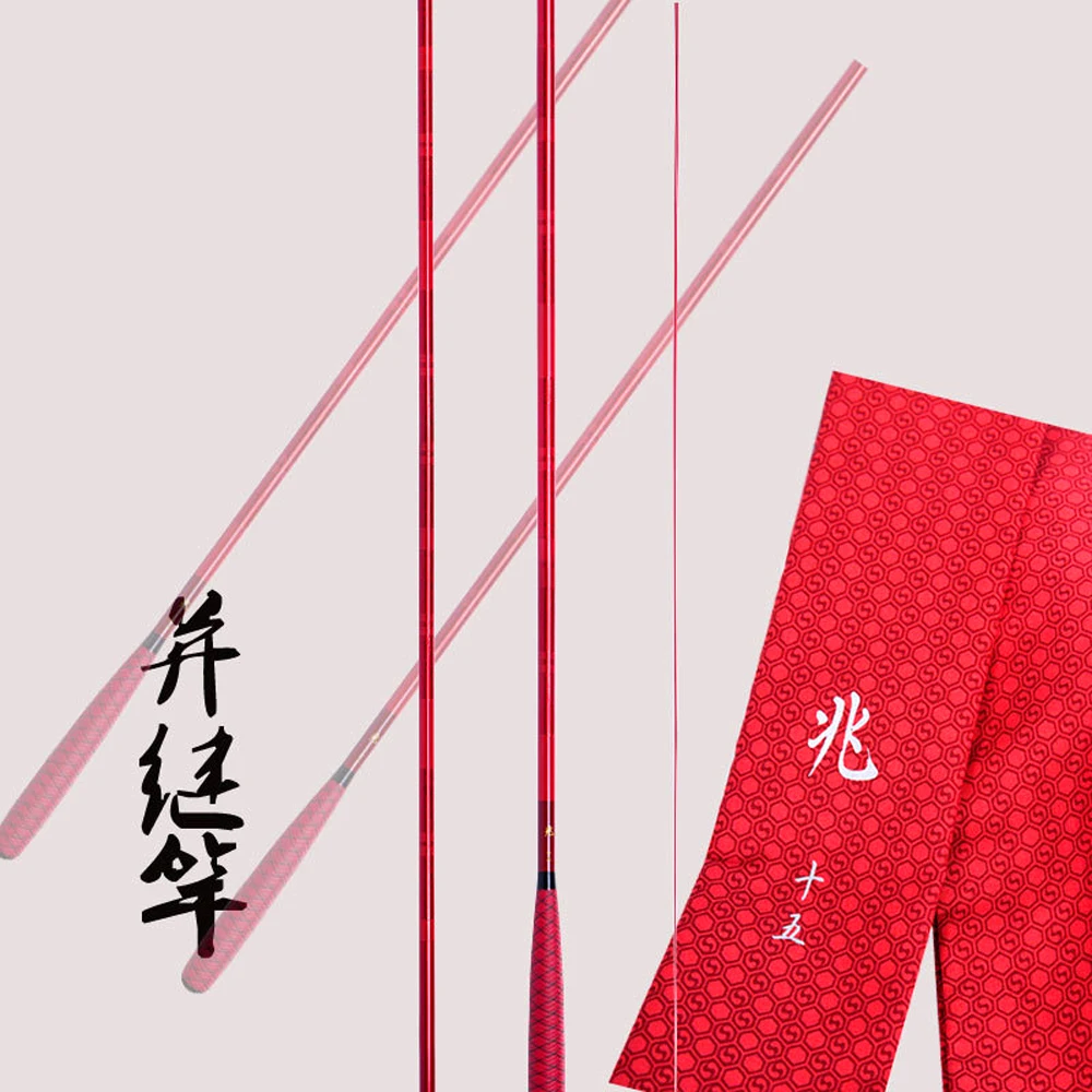 Caña de pescar de carpa de interpolación, caña atlética súper dura de calamar fino súper ligera, 28 Tun, caña de pescar de alto carbono de Taiwán, caña de mano 37