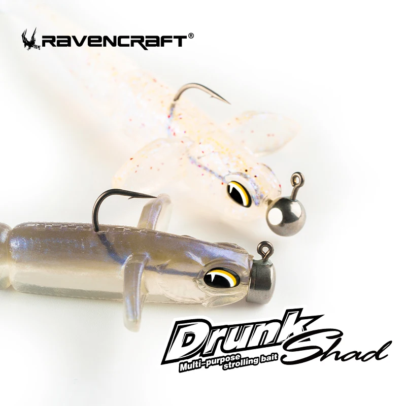 RAVENCRAFT Drunk Shad-cebo de pesca Artificial suave, de hundimiento lento, Shakier, 2,7/3,2/3,7 pulgadas, multiusos - imagen 5