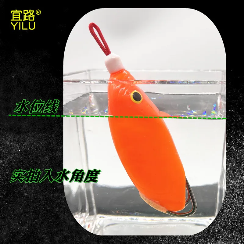Señuelo de pesca 28g/7,5 cm señuelo de rana suave grande señuelo de cebo suave con Wobblers de superficie cebo Artificial - imagen 4