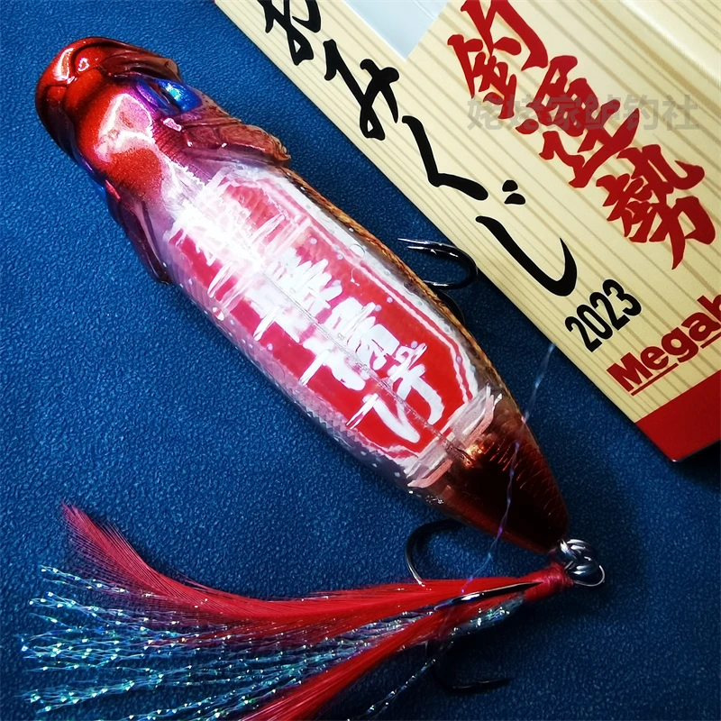 Japón MEGABASS Wave Climbing POPMAX 23 años, Color limitado, sistema de superficie de agua, perca cruzada de ruido, cebo subfalso de carretera - imagen 3