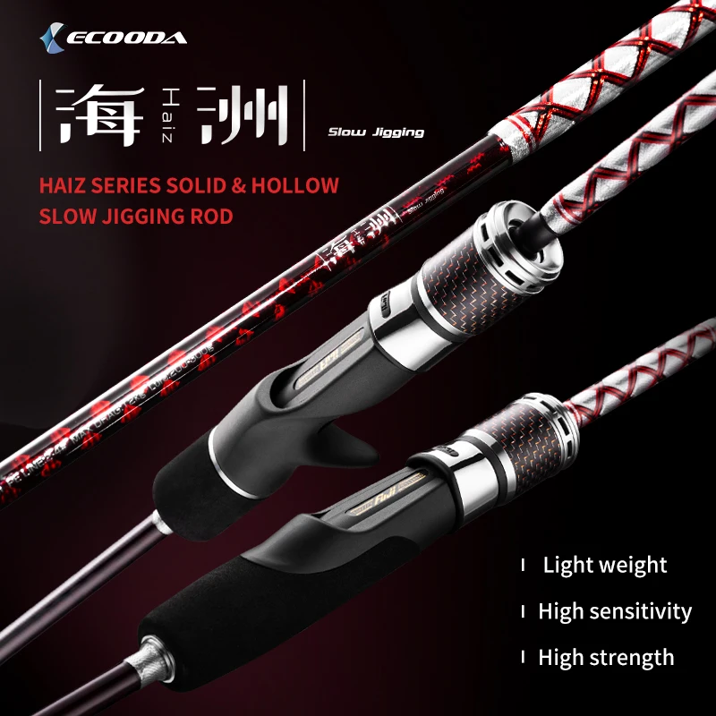 Ecooda Haiz caña de jigging lento carbono hueca-sólida para mar - imagen 2
