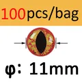 Orange 11mm 100pcs