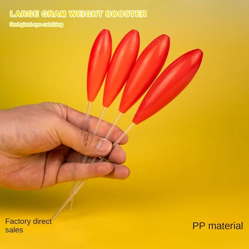 Asistente de tiro de pesca con mosca extremadamente llamativo, aparejos de 10g-50g, asistente de fundición larga, cuenta en línea flotante Bombarda, 5 uds. - imagen 2