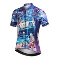 Sci-Tech Jersey