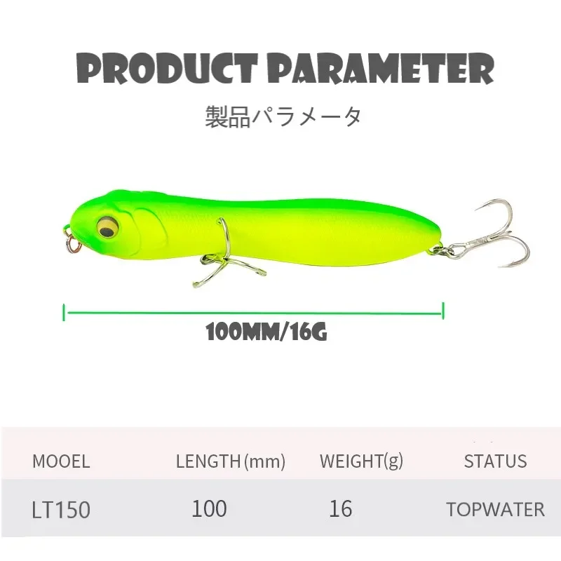 IMAKATSU Trairao-señuelo de pesca, anzuelo triple, cebo Artificial realista, Wobblers de superficie, 10cm, 16g - imagen 3
