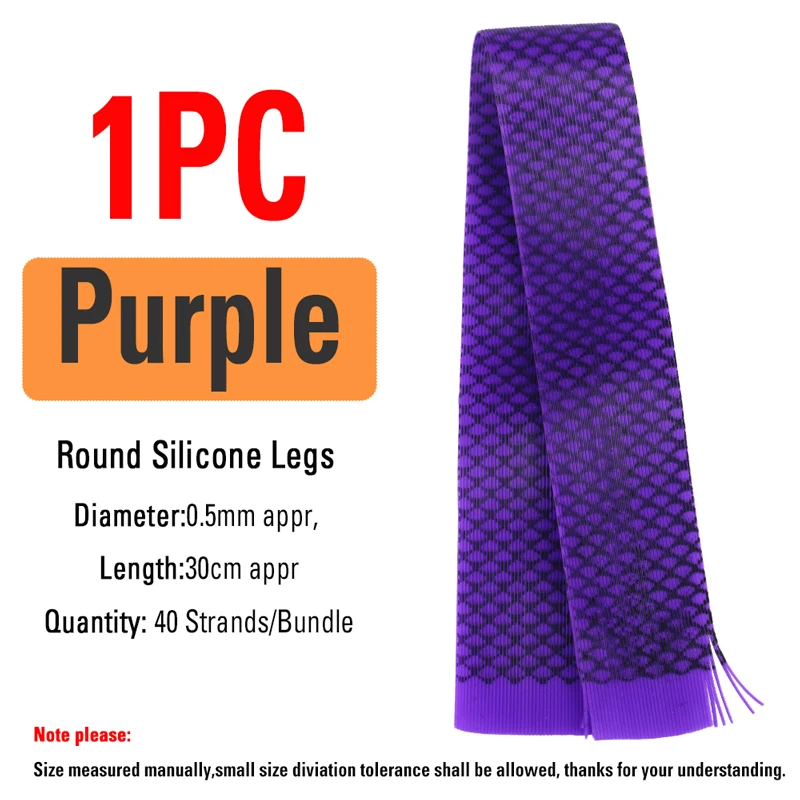 1PC Purple
