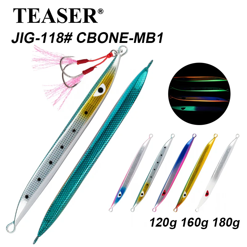 티저 J118 120g 160g 180g CBONE-MB1 낚시 금속 지그 루어 바닷물 빛나는 금속 지그 낚시 루어 빠른 싱킹 지그베이트