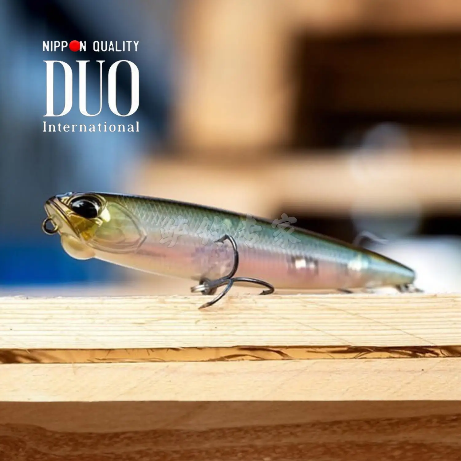 Japonés DUO superficie palabra perro REALIS LÁPIL lápiz flotante ruido Luya agua flotante cebo de fundición lejana - imagen 2