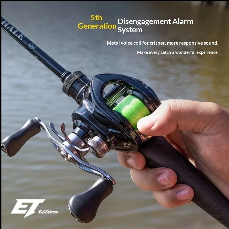 Carrete Baitcast Jihu Et Ultra 8,2 – Cuerpo aluminio 136g con freno - imagen 3