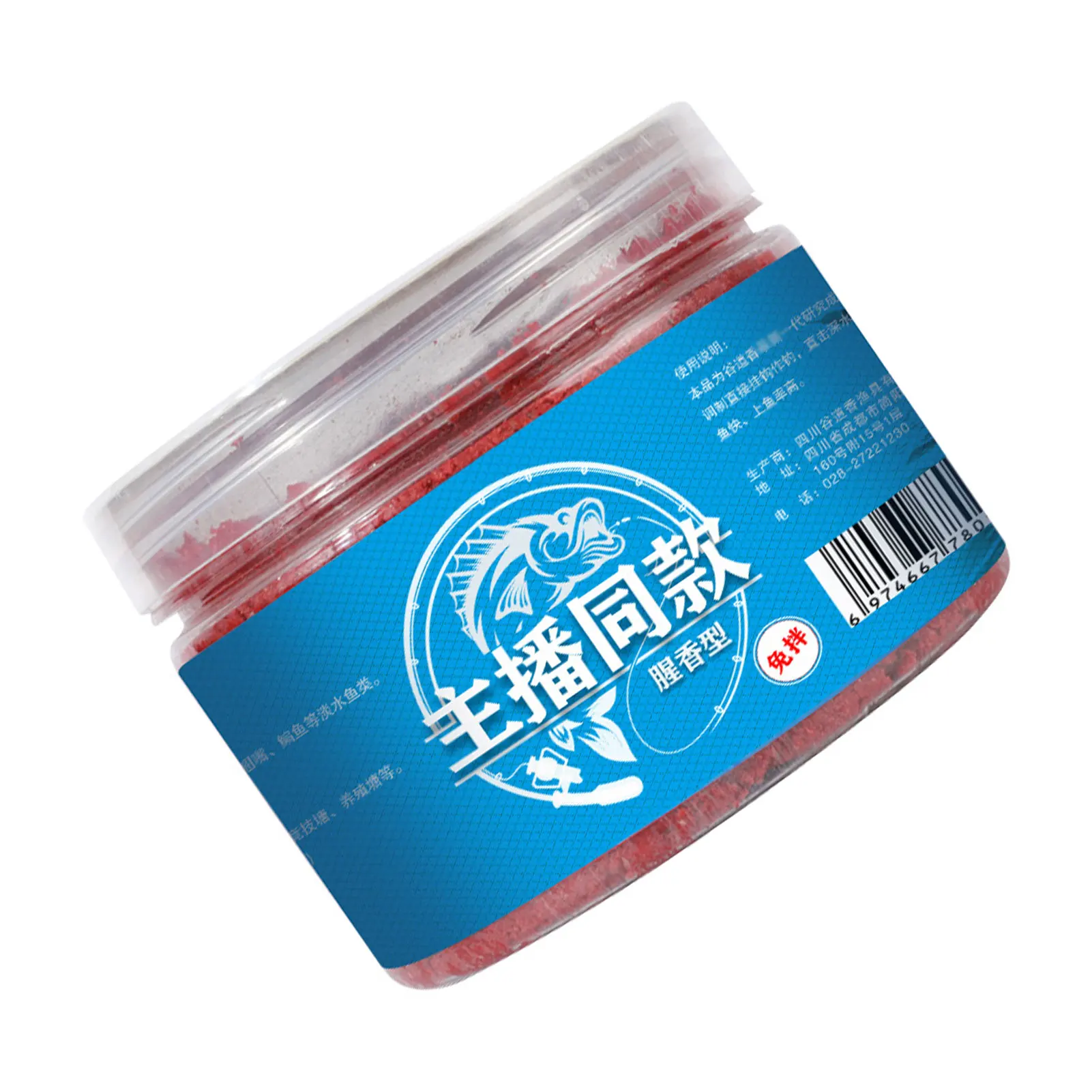 Mejore su experiencia de pesca con este cebo de alta calidad