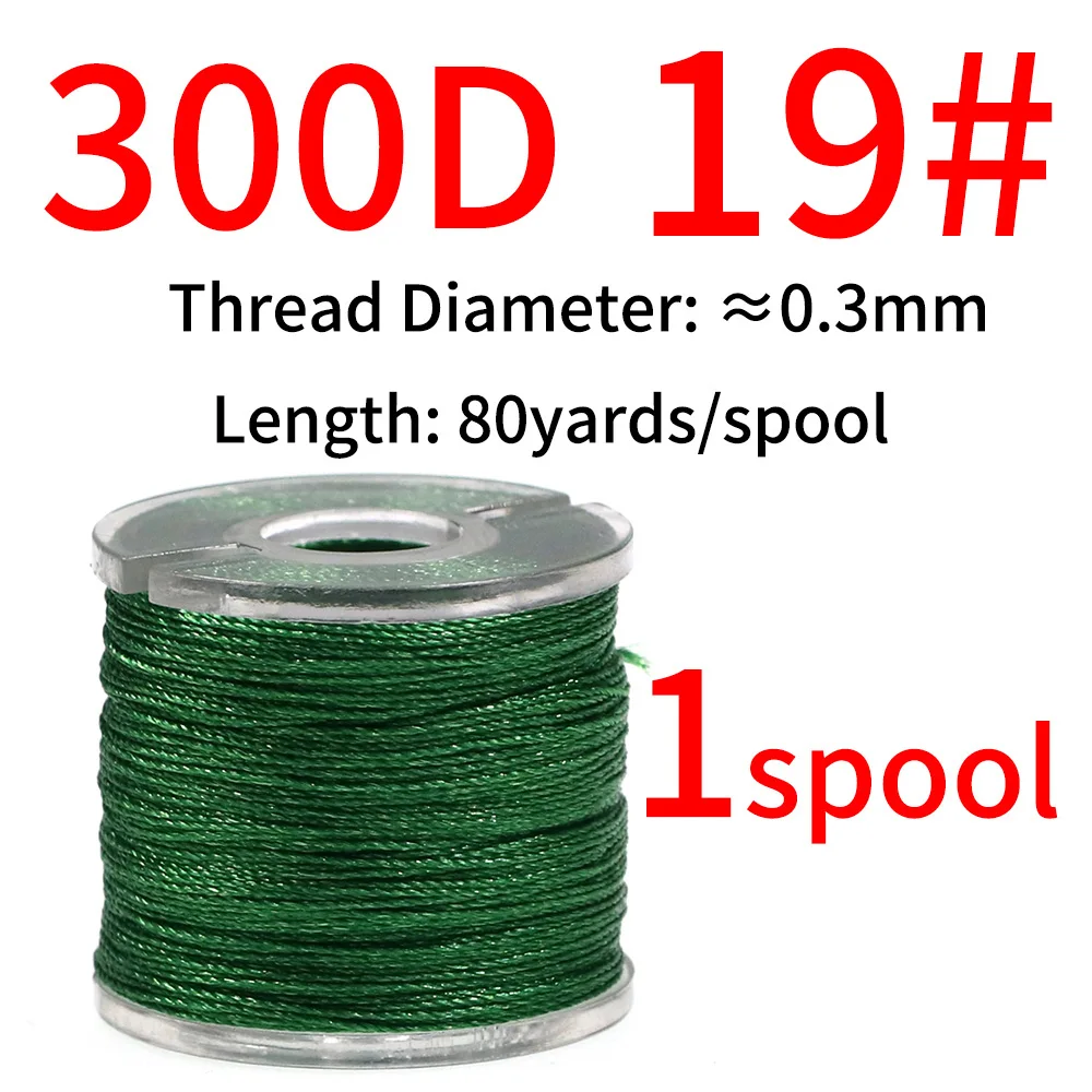 1 Spool Color 19