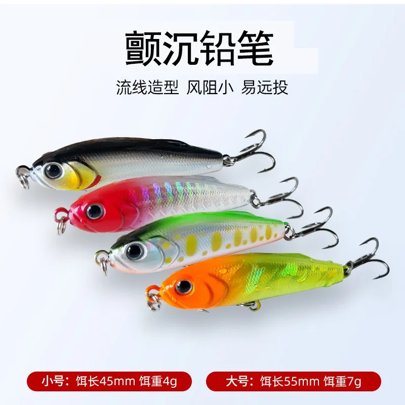 1 Uds nuevo señuelo de Pesca con lápiz que se hunde 45mm 4g/55mm 7g Mini cebo duro Artificial ojos 3D Pesca aparejos de Pesca de trucha - imagen 2