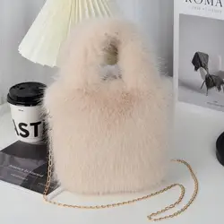 Nuevo Bolso de Mano Tipo Cubo de Peluche, Bolso Bandolera con Cadena, Imitación de Bolso Tote, Moderno, para Fiestas, Compras, Otoño e Invierno, para Damas