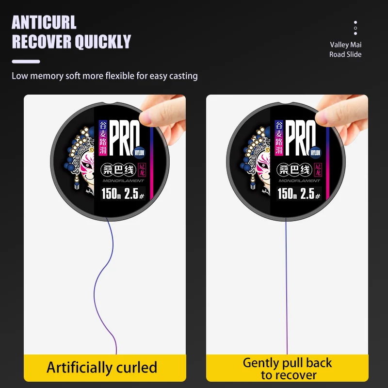 Línea de pesca de monofilamento Multicolor ZUKIBO, línea de pesca de nailon monofilamento de 150m, 200m, línea de pesca de monofilamento, línea de hundimiento - imagen 3