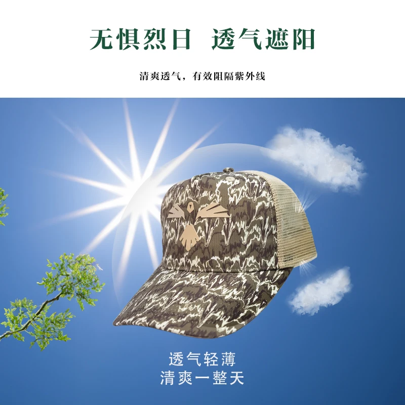 YUQIAO-Gorra de camuflaje ajustable con visera para hombre y mujer, Unisex, a prueba de Sol, para exteriores, pesca, caza, senderismo, Golf, béisbol - imagen 3