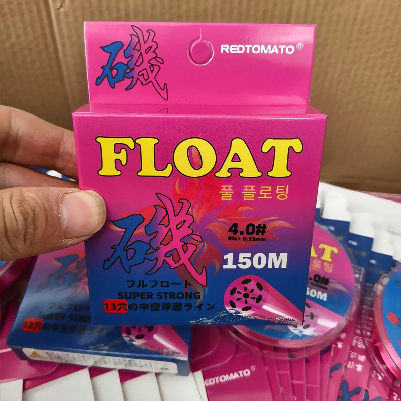 Línea de pesca flotante de roca 150m resistente al desgaste - imagen 5