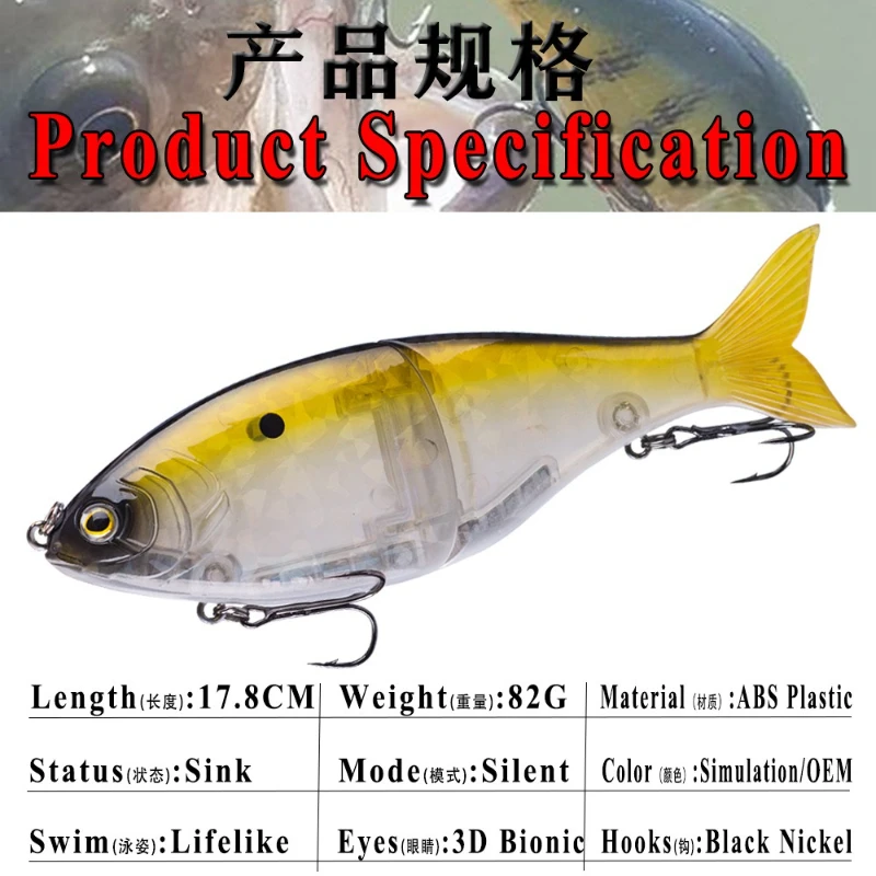 Cebo deslizante de 17,8 cm y 82g, cebo de natación articulado de 2 piezas, cebo duro de agua salada que se hunde para lubina gigante, Lucio, pez monstruo grande almizclado - imagen 3