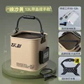 13L lid Oxygen pump