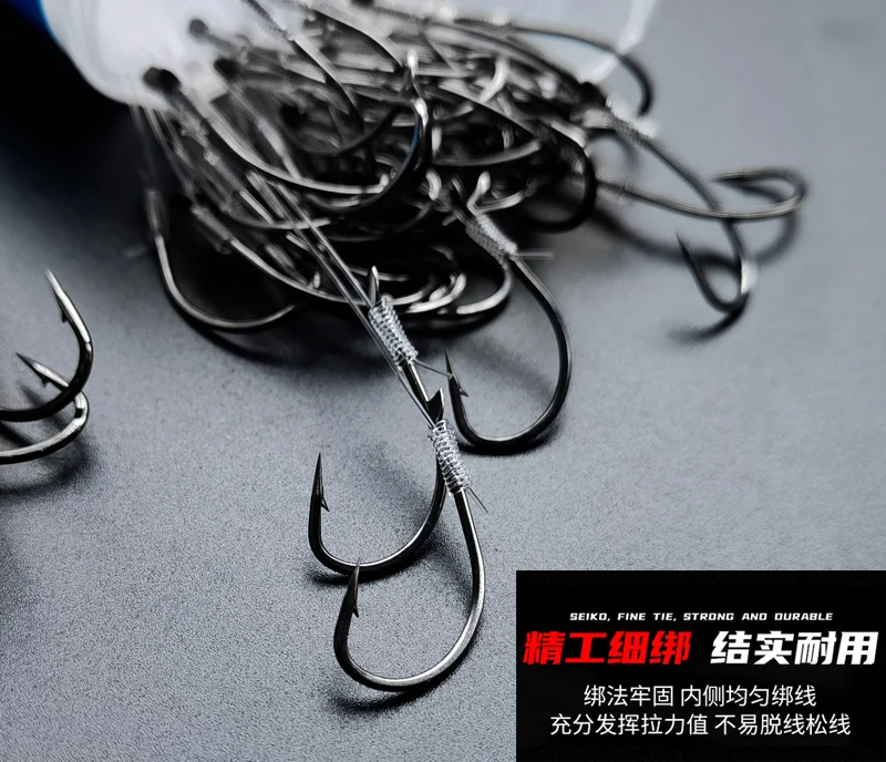 Mejore su experiencia de pesca con ganchos duraderos y versátiles