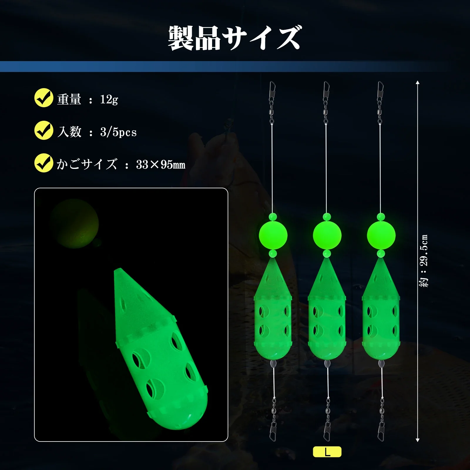 Goture 2/4/5 Uds Mini jaula de cebo giratoria alimentador de gusanos tapa transparente alimentadores de natación con bola de espuma para aparejos de pesca de carpa con gusanos - imagen 5